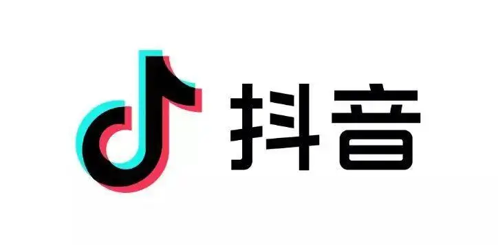 抖音精选联盟基础信息是什么