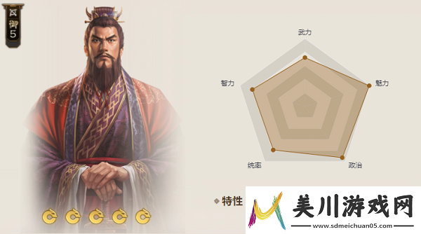 三国志战棋版绿耳怎么样