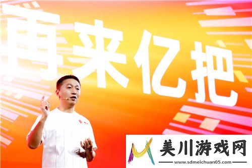 惠普第9代游戏家族集结