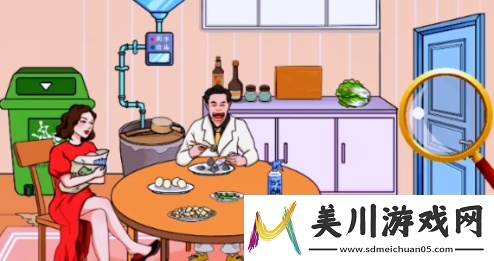 文字玩出花老板哭穷怎么过