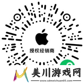 以闪亮之名夏日闪亮搭配季apple联动活动资讯