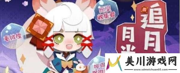 探寻阿修罗喜好之谜——以阴阳师妖怪屋为例