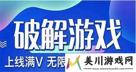 2024最变态的手游平台一览十大变态手游平台最新榜单