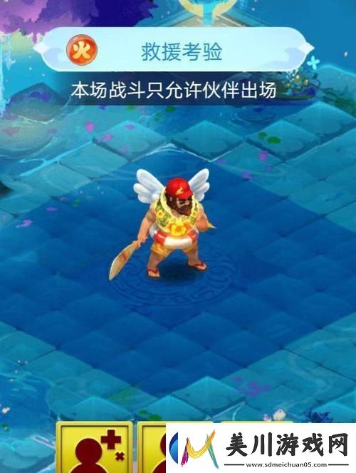 梦幻西游网页版五行斗法12月限时玩法攻略